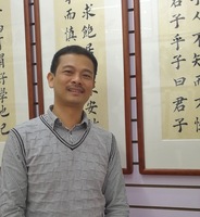林海平